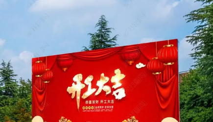 12月31日|2022年12月31日这天日子好不好