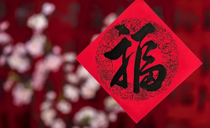 2023年|2023年什么时候过小年