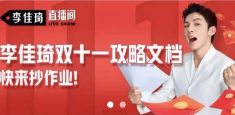 微信|所有女生会员服务中心绑定错了怎么办