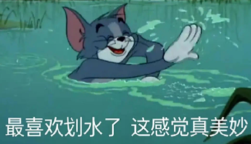 上班|就喜欢上班找人聊天是什么心理