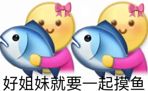 上班|就喜欢上班找人聊天是什么心理