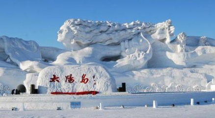 哈尔滨|2023春节去哈尔滨旅游多少钱一个人合适
