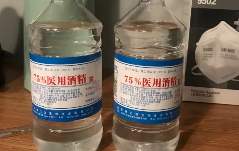 医用酒精|闻医用酒精可以缓解恶心吗