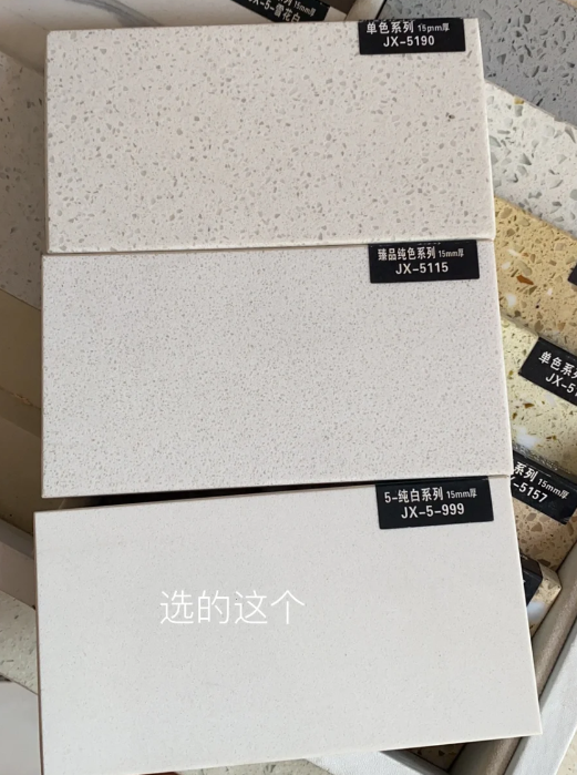 厨房|厨房石英石台面贴膜有没有必要贴