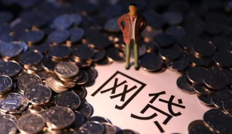 消费金融|消费金融发短信说我严重逾期是骗子吗