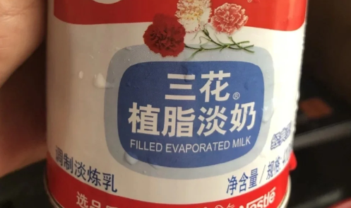 三花淡奶|三花淡奶可以直接饮用吗