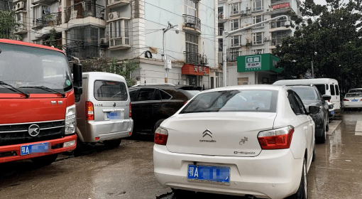 车|车停在路边被撞了可以报保险吗