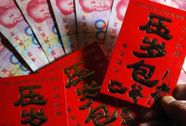 压岁钱|压岁钱是2023年除夕给还是大年初一给