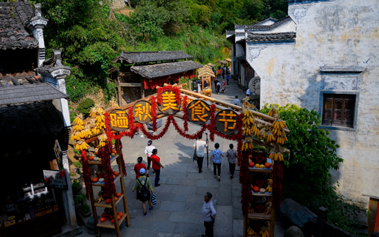 婺源|2022年婺源晒秋最佳时间是几月到几月