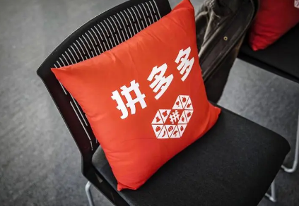 拼多多|拼多多已经退款了为什么要发货