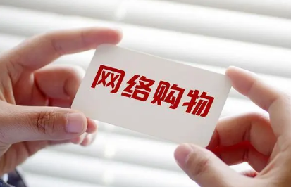 买衣服|买衣服需要等到双十一吗