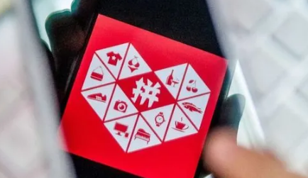 ?拼多多|拼多多每日摇红包100元终极大奖是真的吗