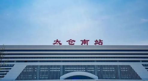 上海|上海人为什么不在太仓买房子