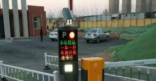 一车一杆|一车一杆跟车会不会砸到车