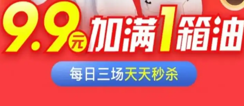 团油|团油在任何加油站都能加吗