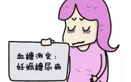 糖耐|糖耐没过要做第二次吗