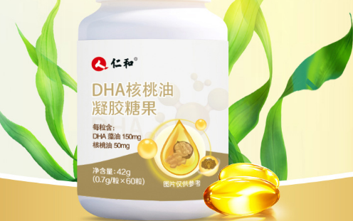 仁和|仁和dha那么便宜吃了有用吗