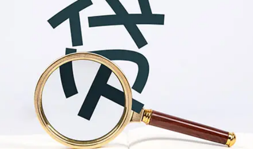 商铺|买商铺可以贷款30年吗