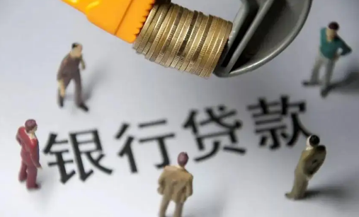 商铺|买商铺可以贷款30年吗