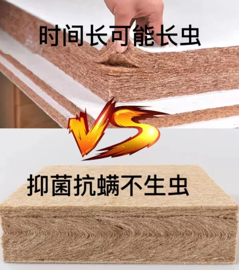 黄麻|椰棕和黄麻床垫哪种好