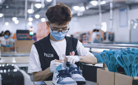 得物双十一的活动是怎么样的