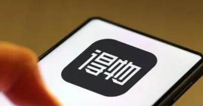 得物|2022得物双十一活动买的东西可以退吗