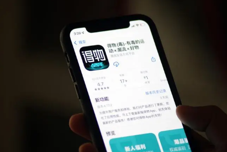 得物|2022年得物的鞋双十一买划算吗