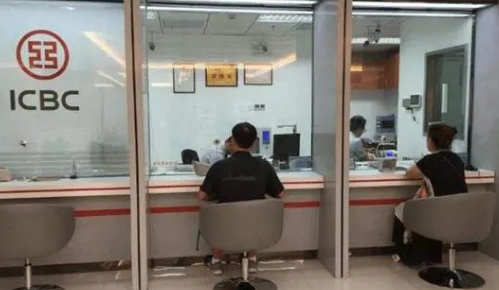银行|银行员工拉100万存款提成多少