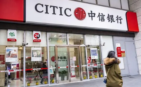 存款|存款银行让去领礼品是套路吗