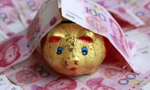 银行|银行存款送米油一般送多少