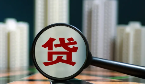 银行|银行贷款方式都对流水有要求吗