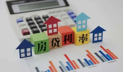 房贷|房贷流水没有连续6个月怎么办