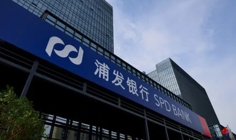 贷款|贷款买房银行流水是个人的消费记录吗