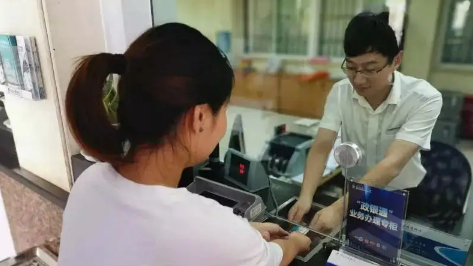贷款|贷款买房银行流水是个人的消费记录吗