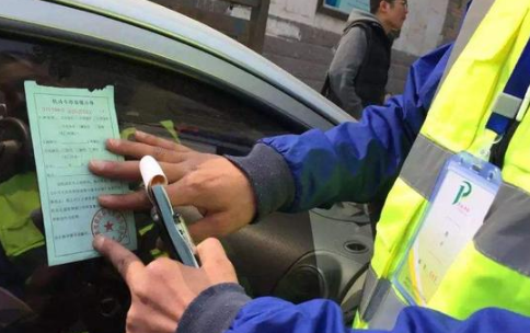 交警|交警贴罚单15分钟内可以撤销吗