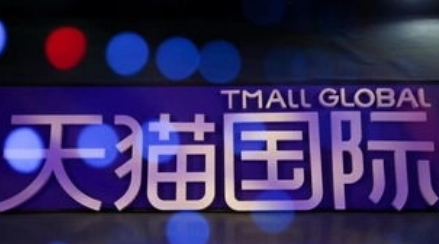 ?2022|2022天猫双十一88vip优惠大吗