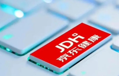 京东|2022京东双十一买电脑能用教育优惠吗