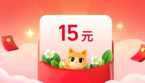 2022|2022双十一猜价格亲友团怎么退出