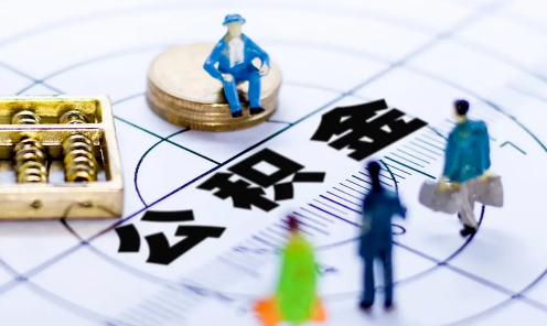 公积金|公积金贷款是浮动利率吗