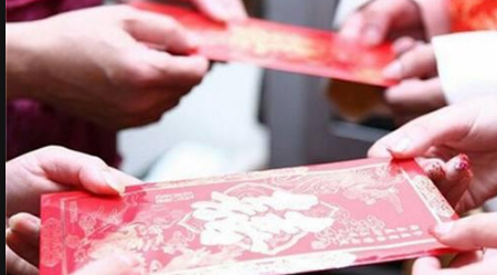 婚礼|婚礼随份子红包上写什么