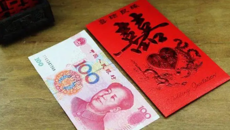 婚礼|婚礼随份子红包上写什么