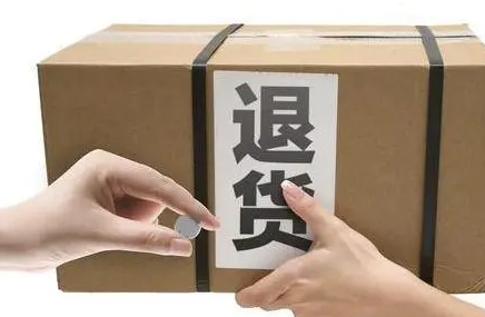 ?双十一|?双十一淘宝天猫买的东西每件都有运费险吗