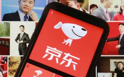 京东|京东付尾款的时候可以改地址吗