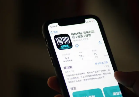 得物|2022年得物双十一当天便宜还是前几天便宜