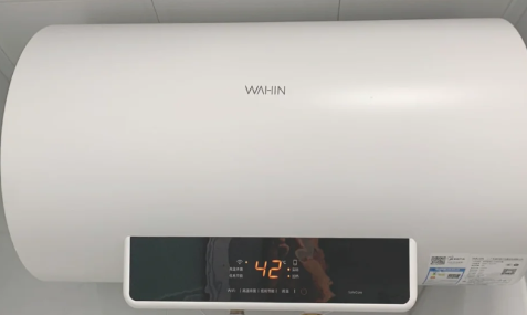 热水器|热水器长期开着很费电吗