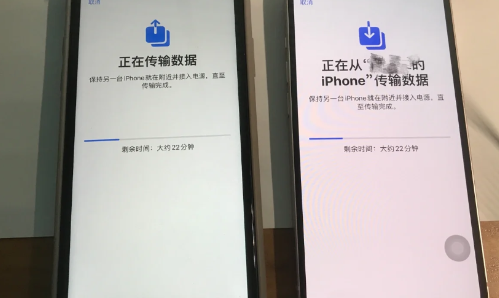 iphone|苹果手机数据迁移100g要多久