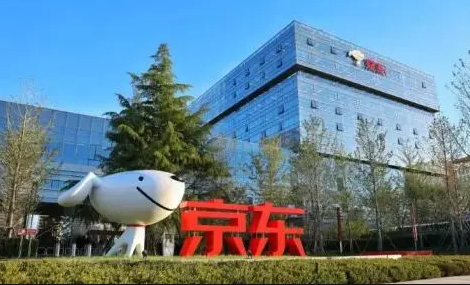 京东|京东买的黄金可以到实体店换吗
