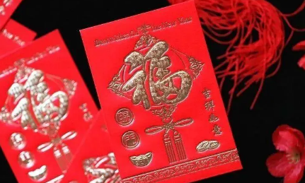 大年初一|大年初一几时出行最好