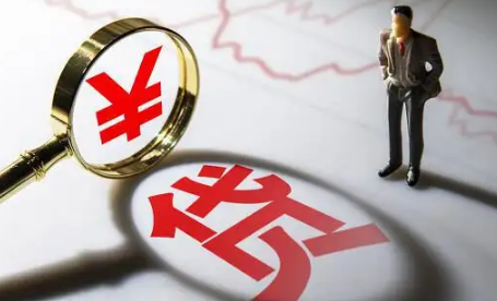 贷款|贷款买房可以自己选贷款年限吗