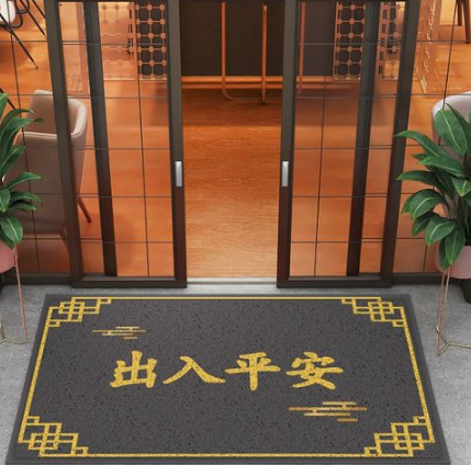 安门|2023兔年2月哪几天适合安门